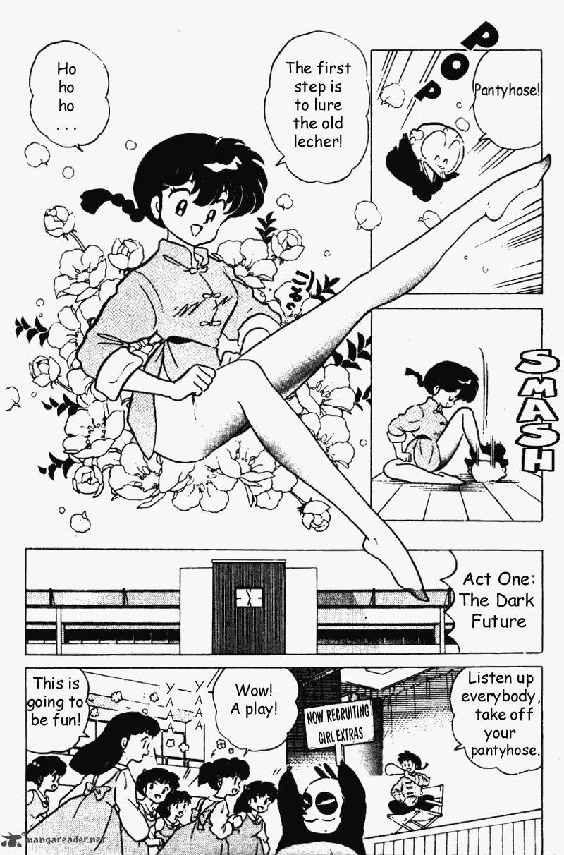 Ranma 1 2 18 153