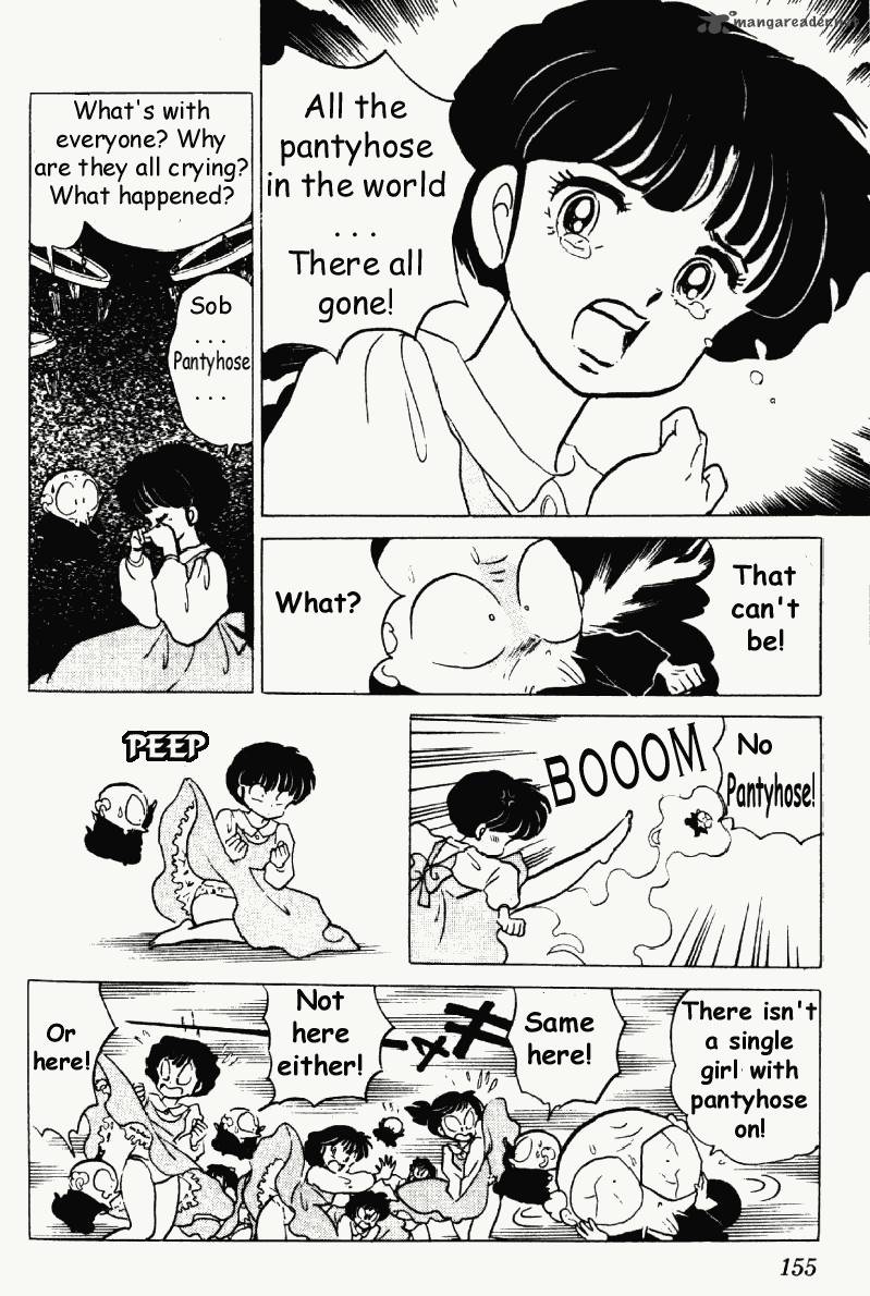 Ranma 1 2 18 155