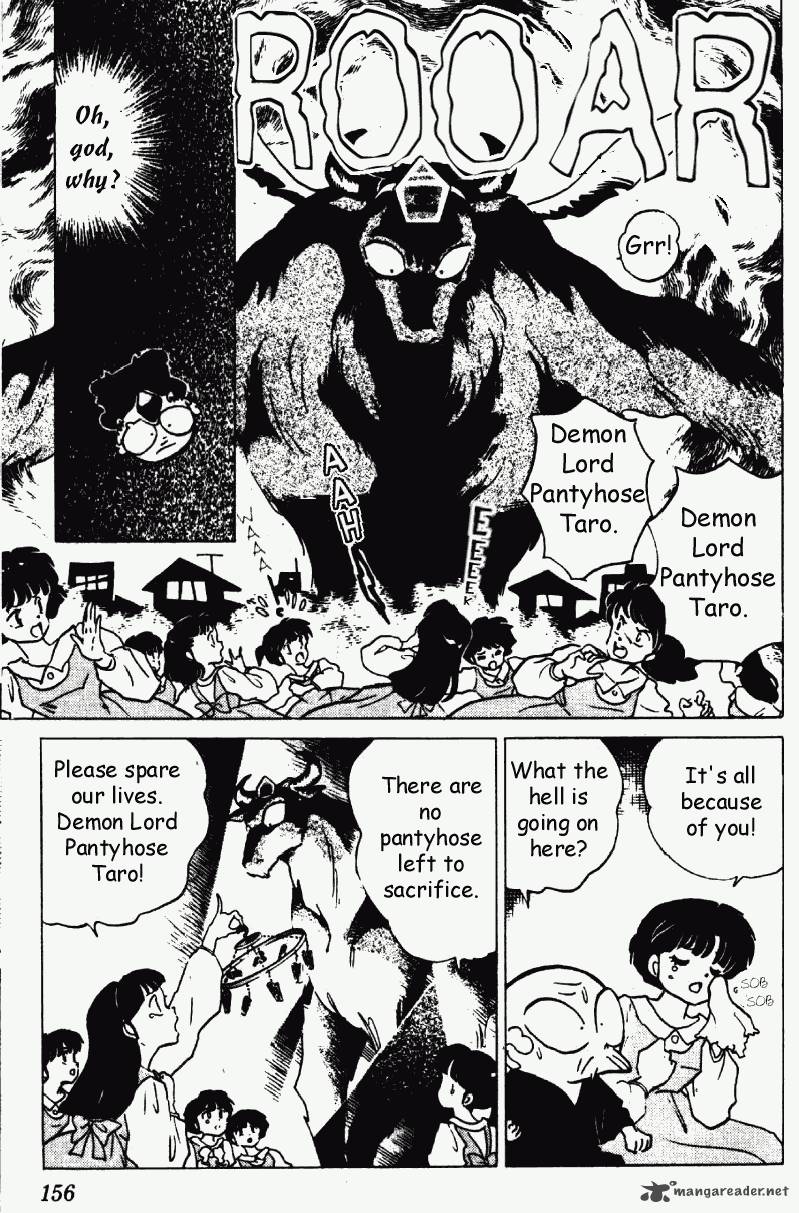 Ranma 1 2 18 156