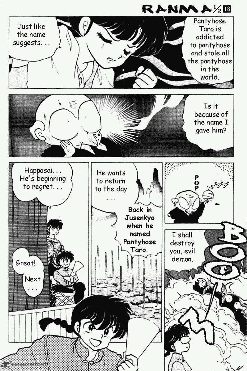 Ranma 1 2 18 157