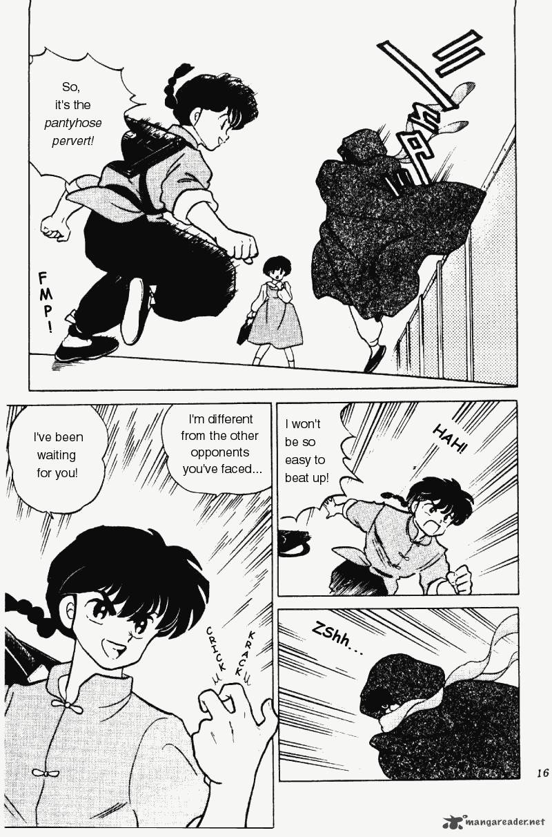 Ranma 1 2 18 16