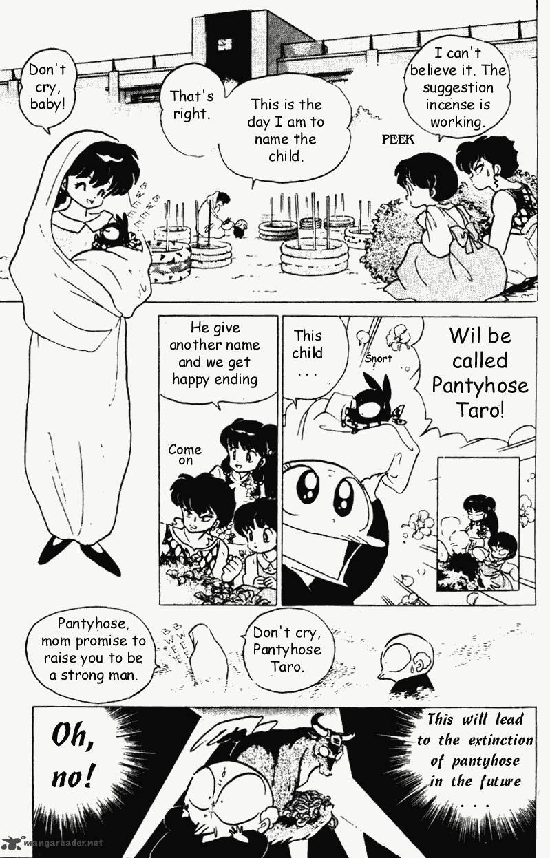 Ranma 1 2 18 160