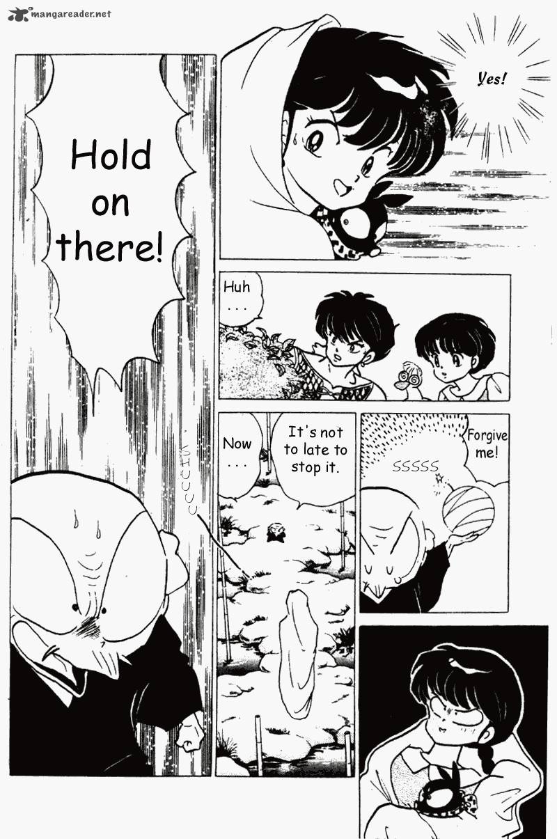 Ranma 1 2 18 161