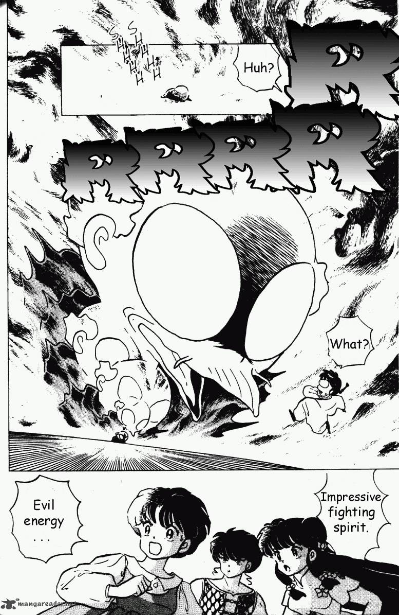 Ranma 1 2 18 163