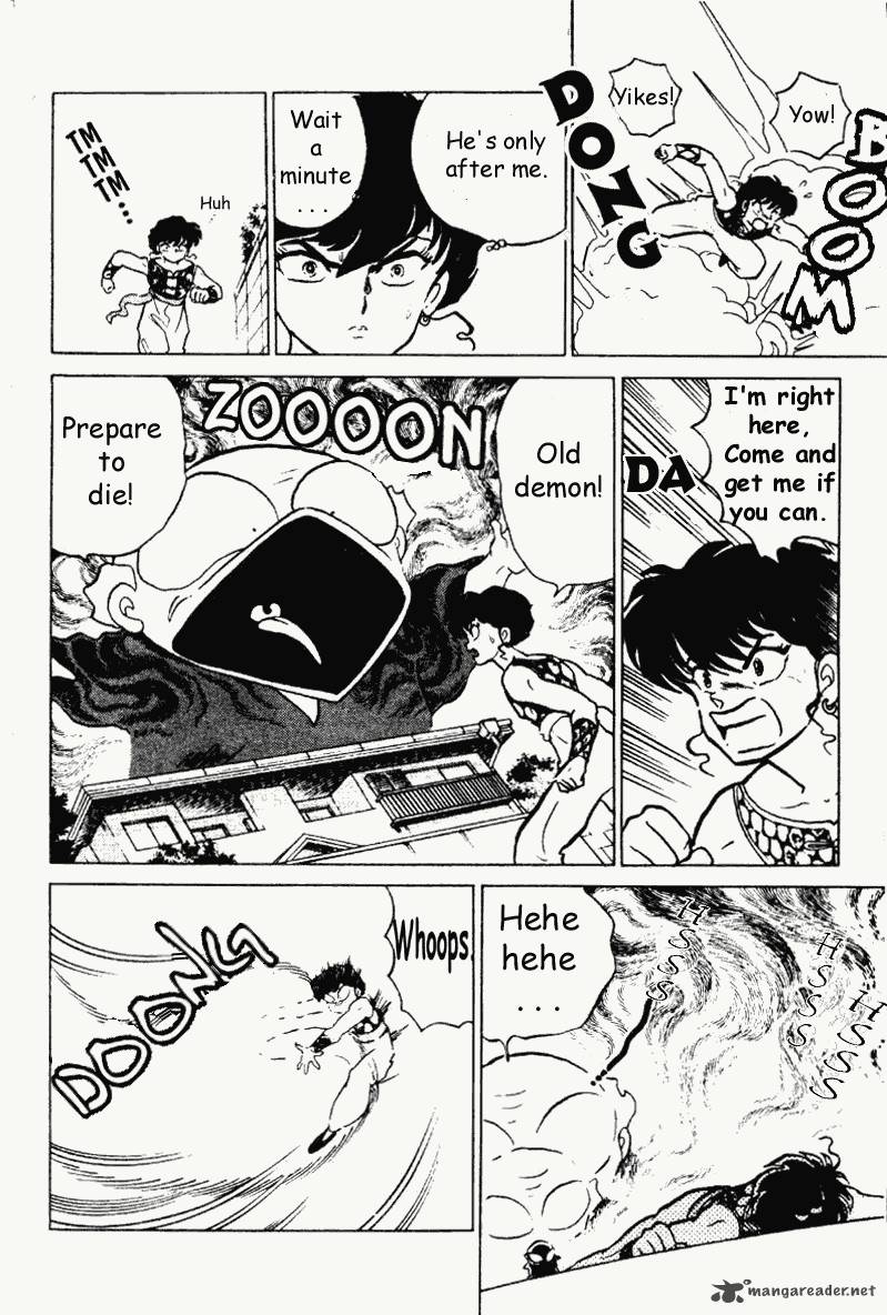 Ranma 1 2 18 167