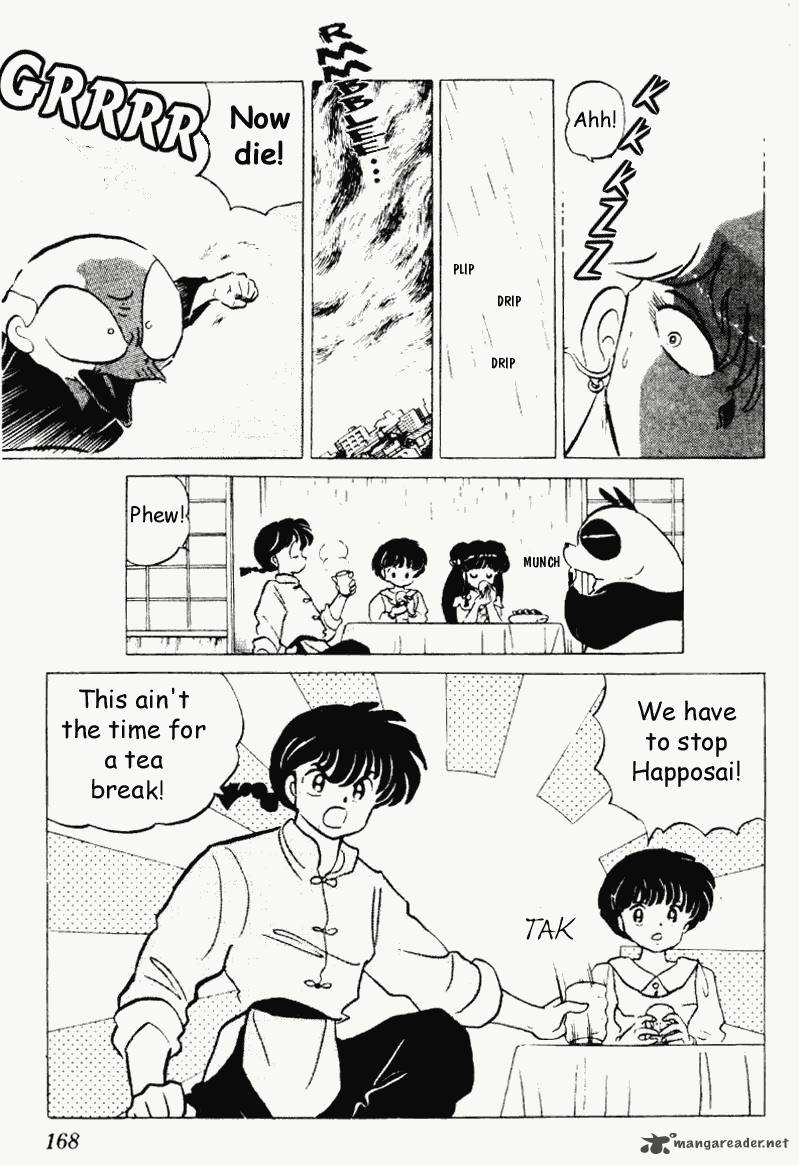 Ranma 1 2 18 168