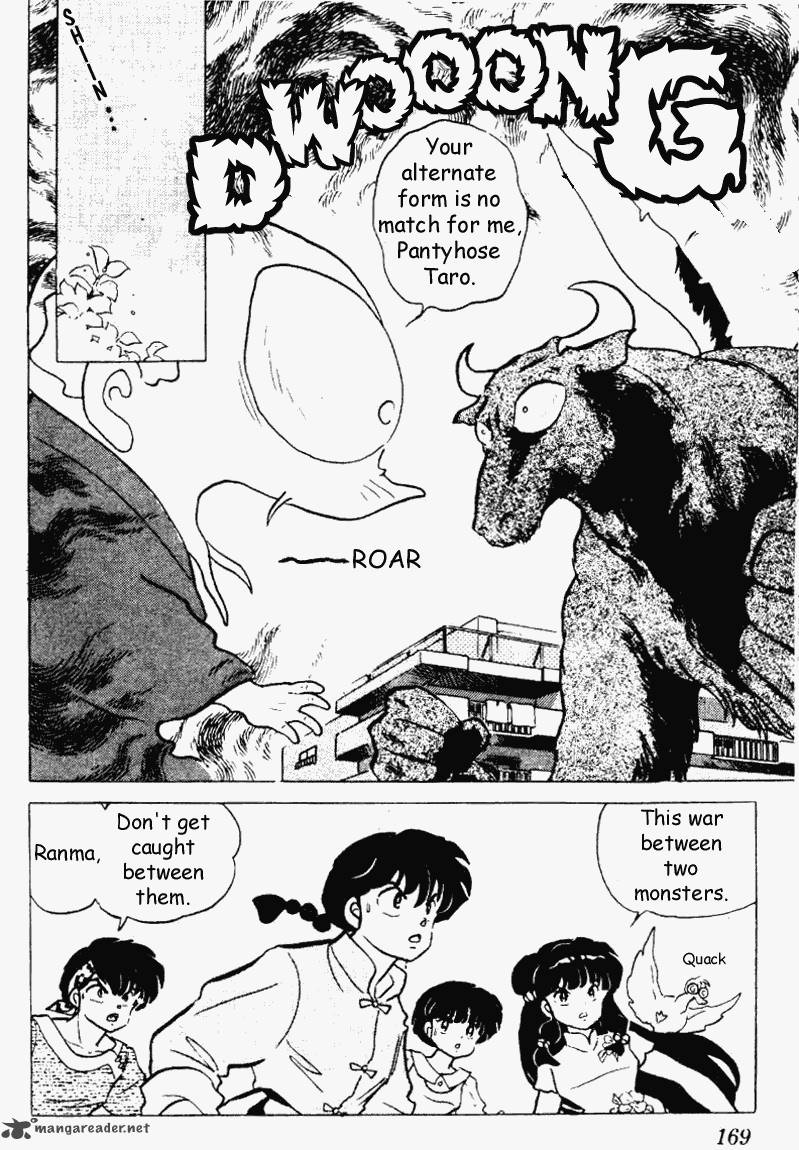 Ranma 1 2 18 169