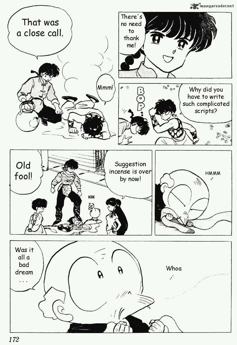 Ranma 1 2 18 172