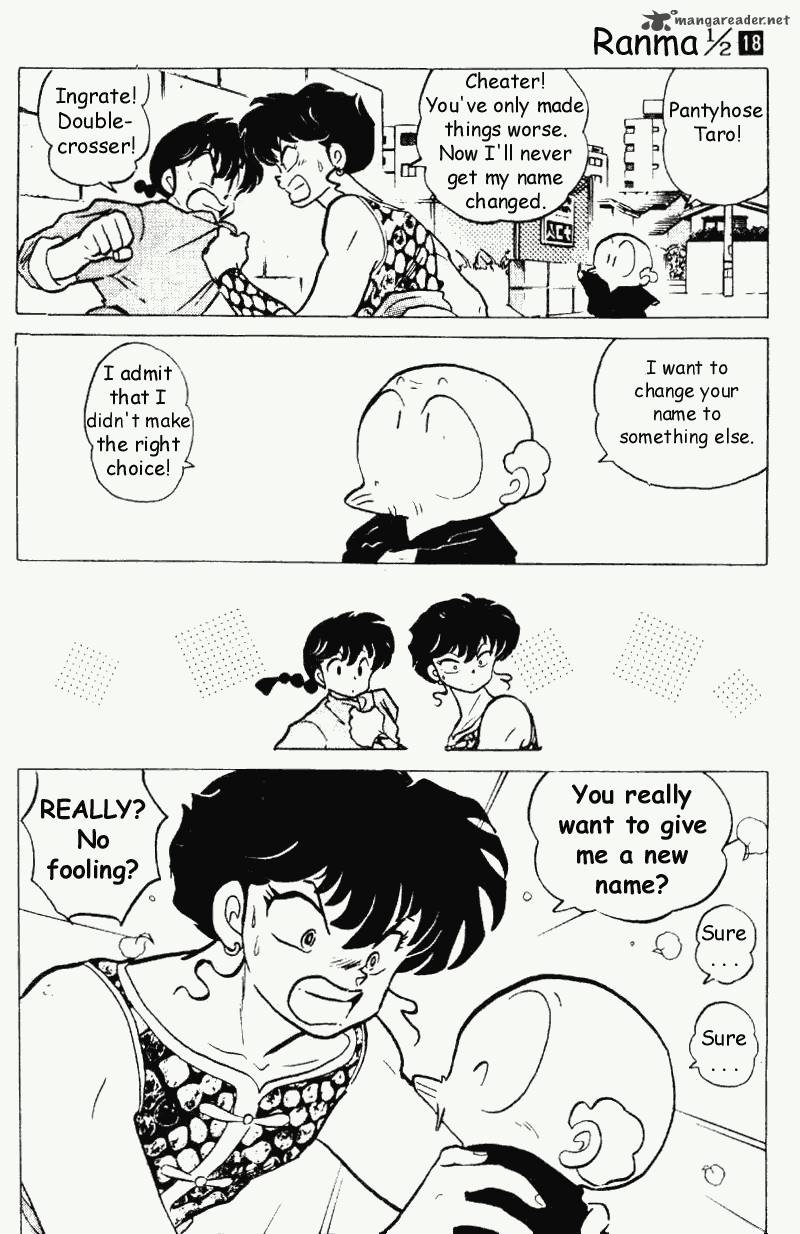 Ranma 1 2 18 173