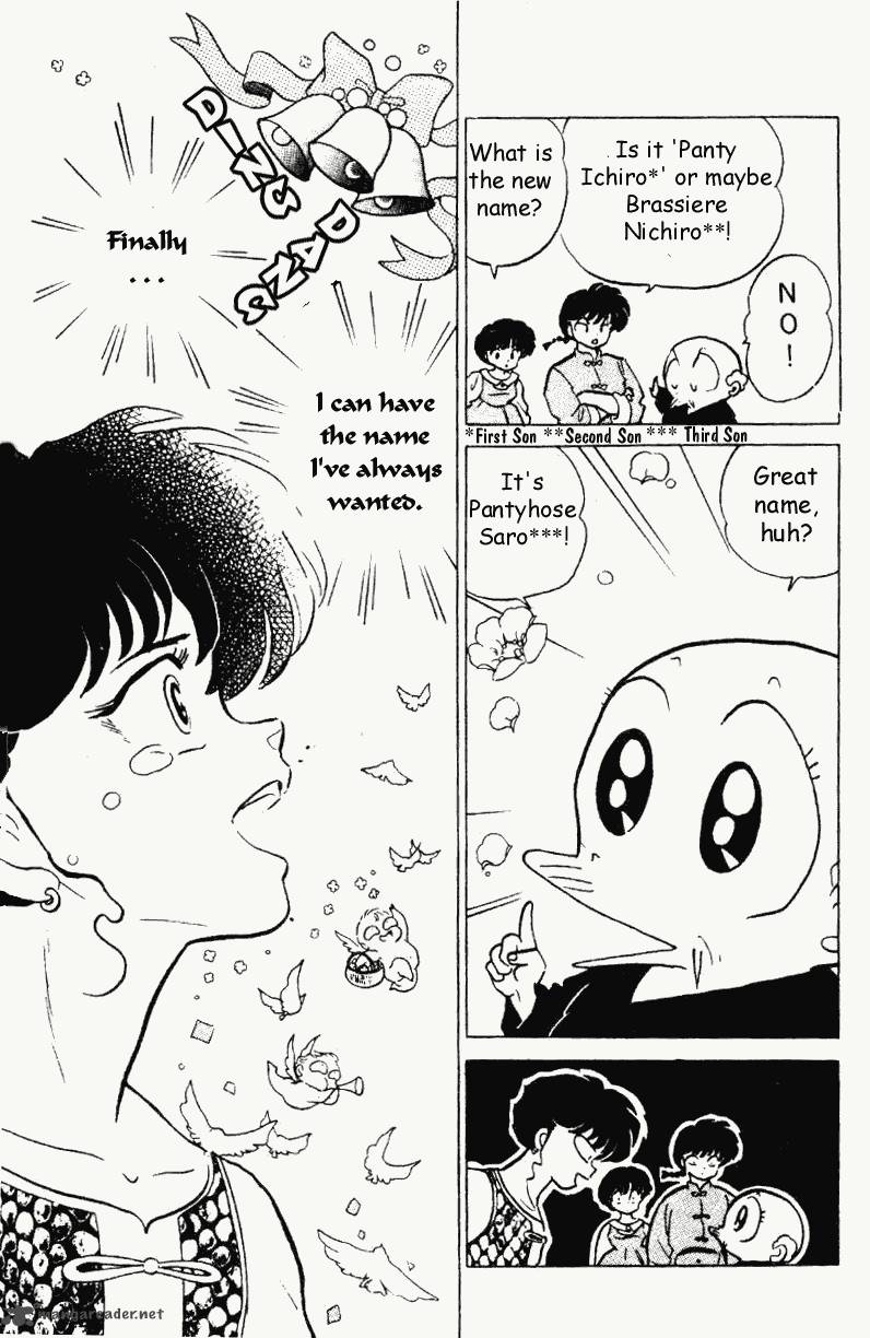 Ranma 1 2 18 174