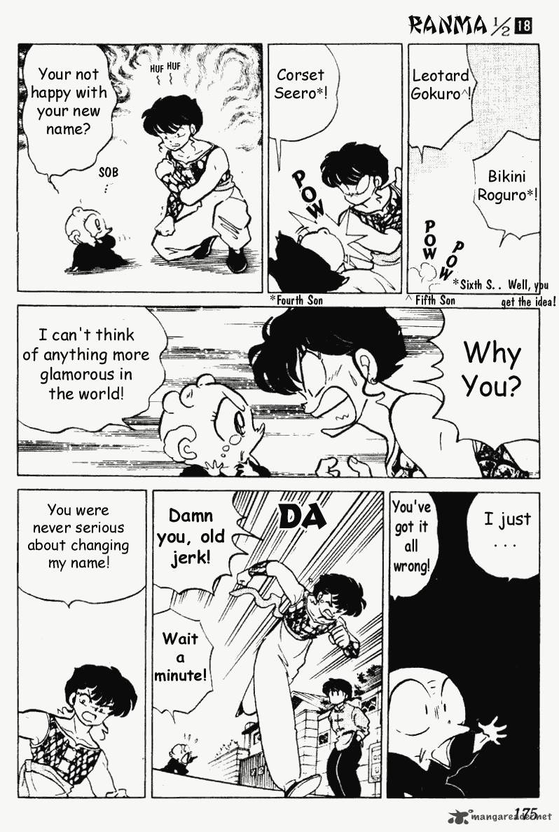 Ranma 1 2 18 175