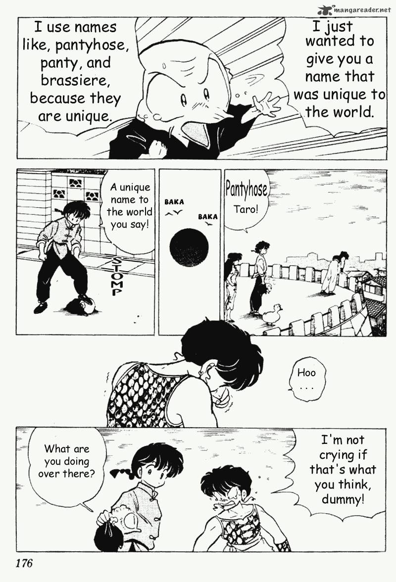 Ranma 1 2 18 176