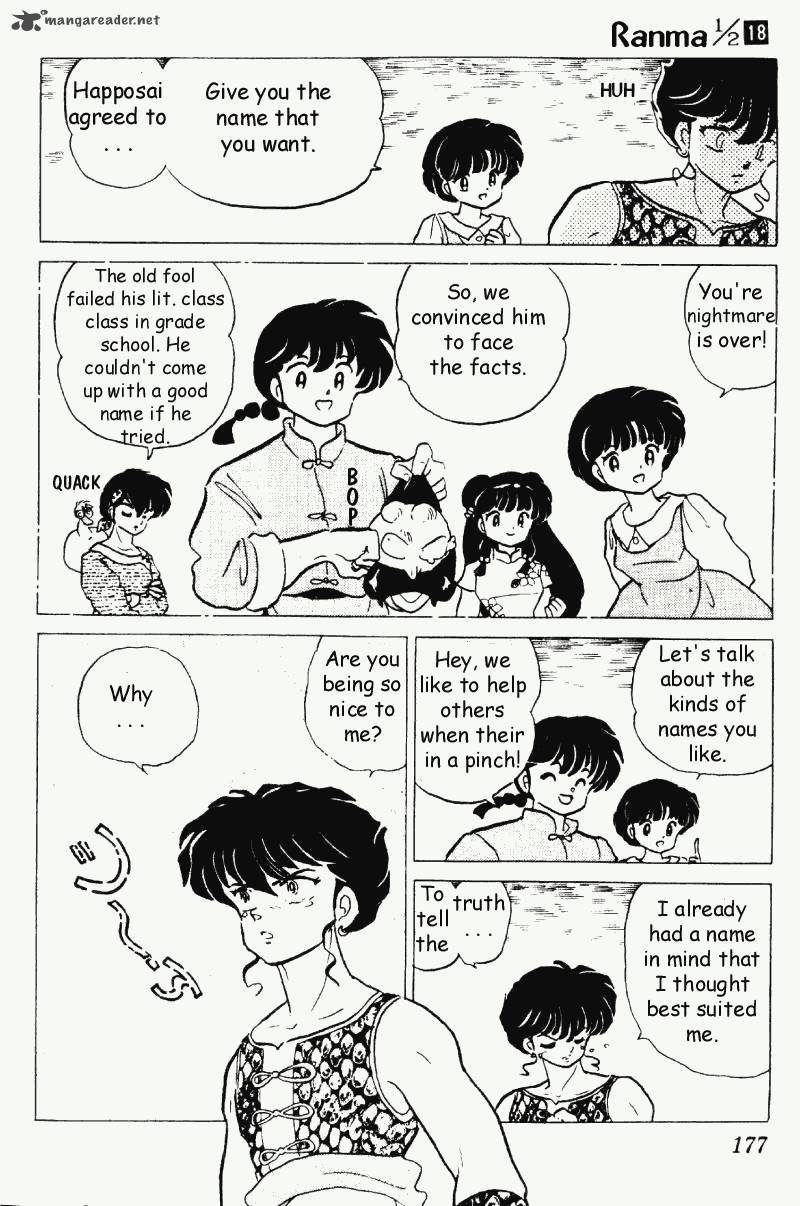 Ranma 1 2 18 177