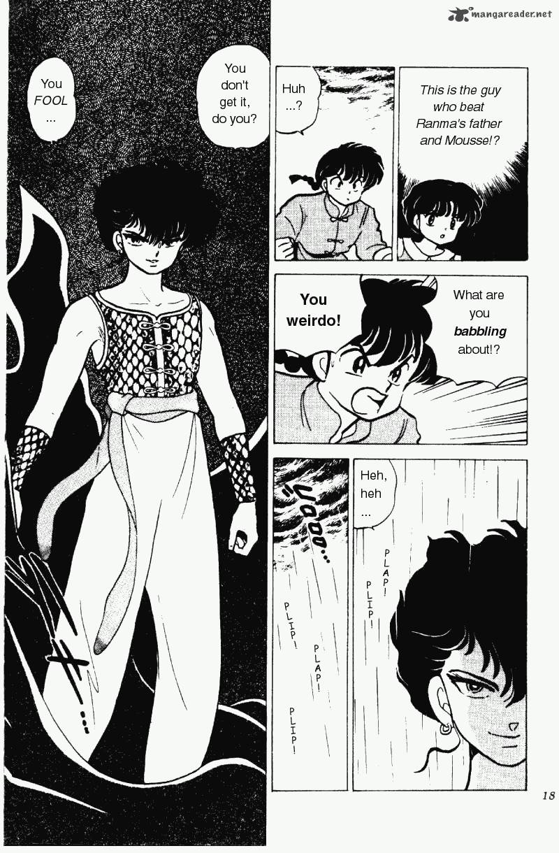 Ranma 1 2 18 18