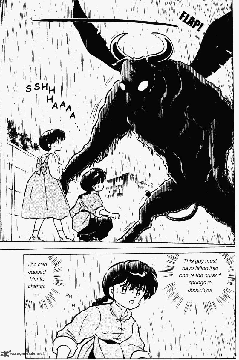 Ranma 1 2 18 22