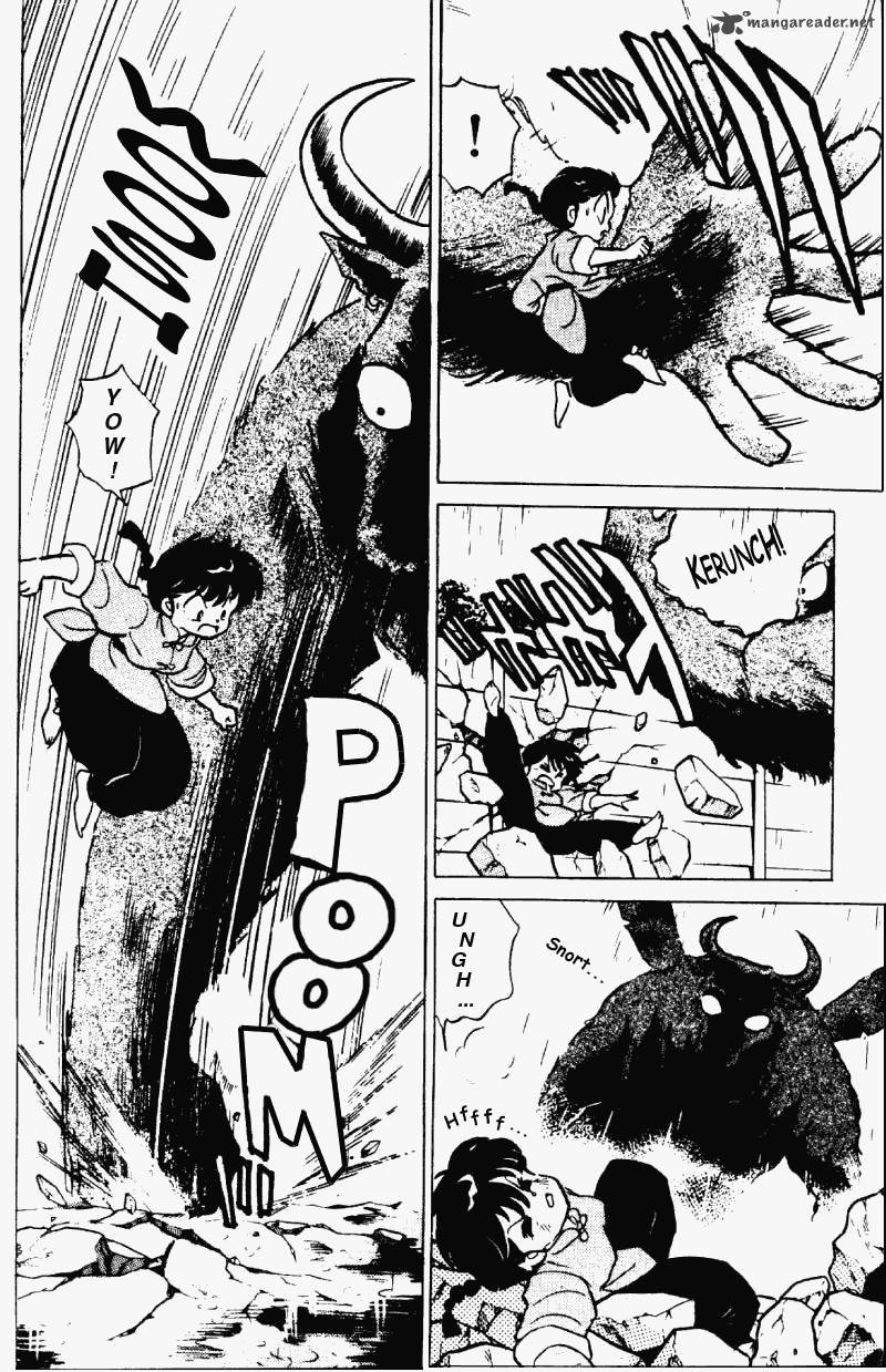 Ranma 1 2 18 23