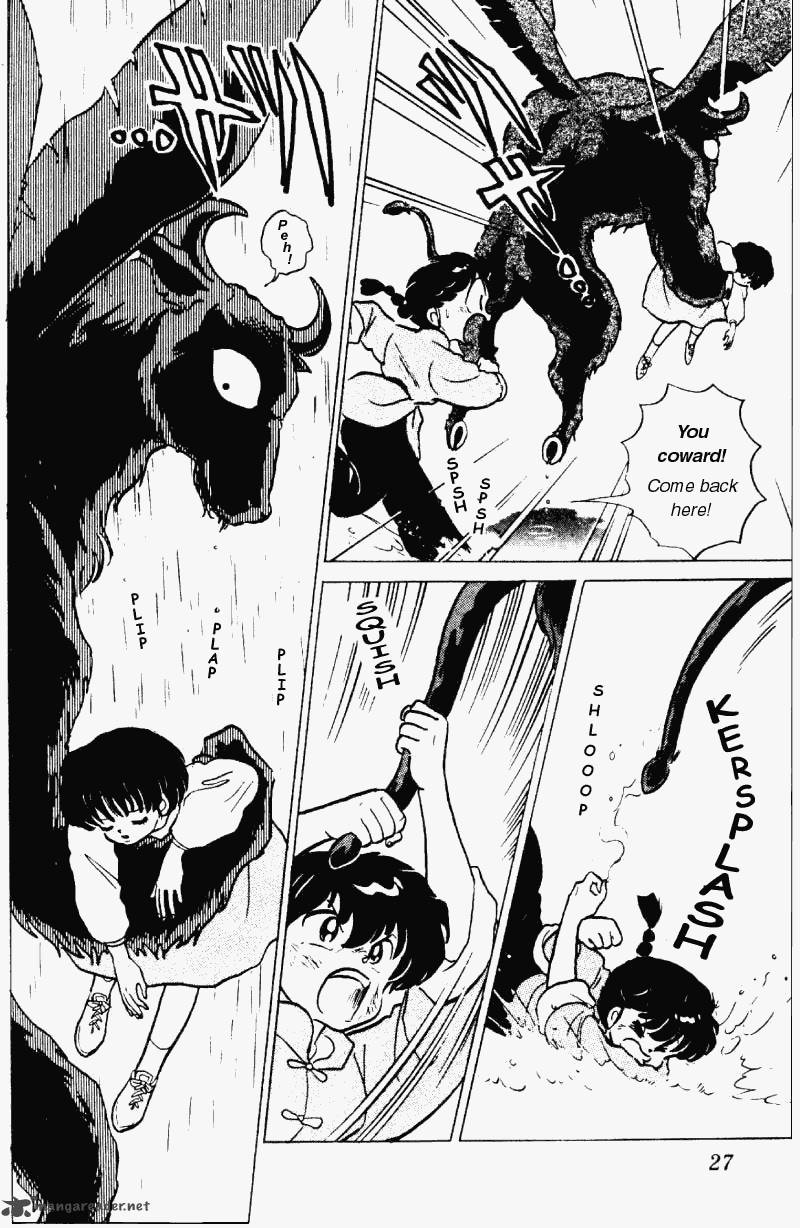 Ranma 1 2 18 27