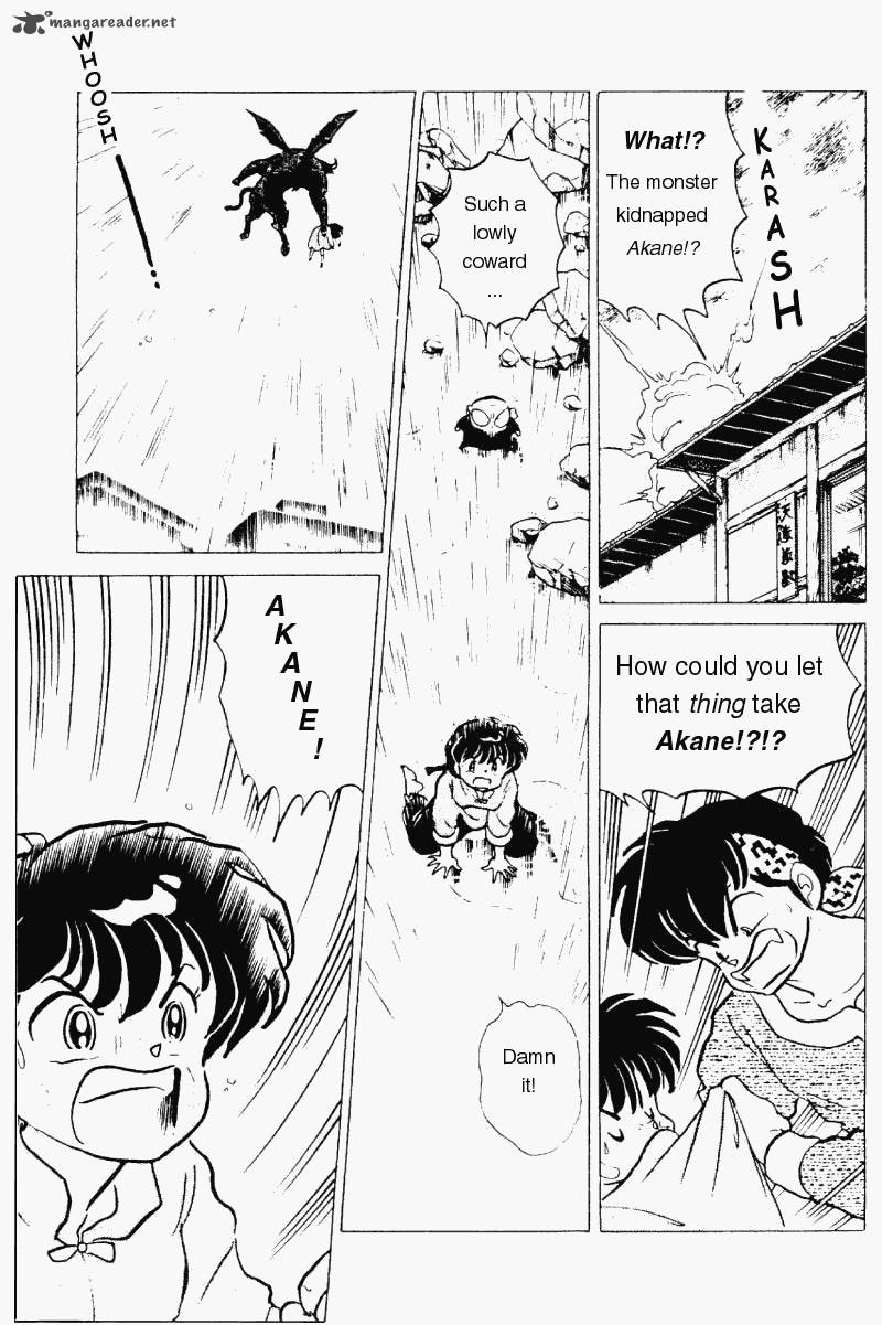 Ranma 1 2 18 28