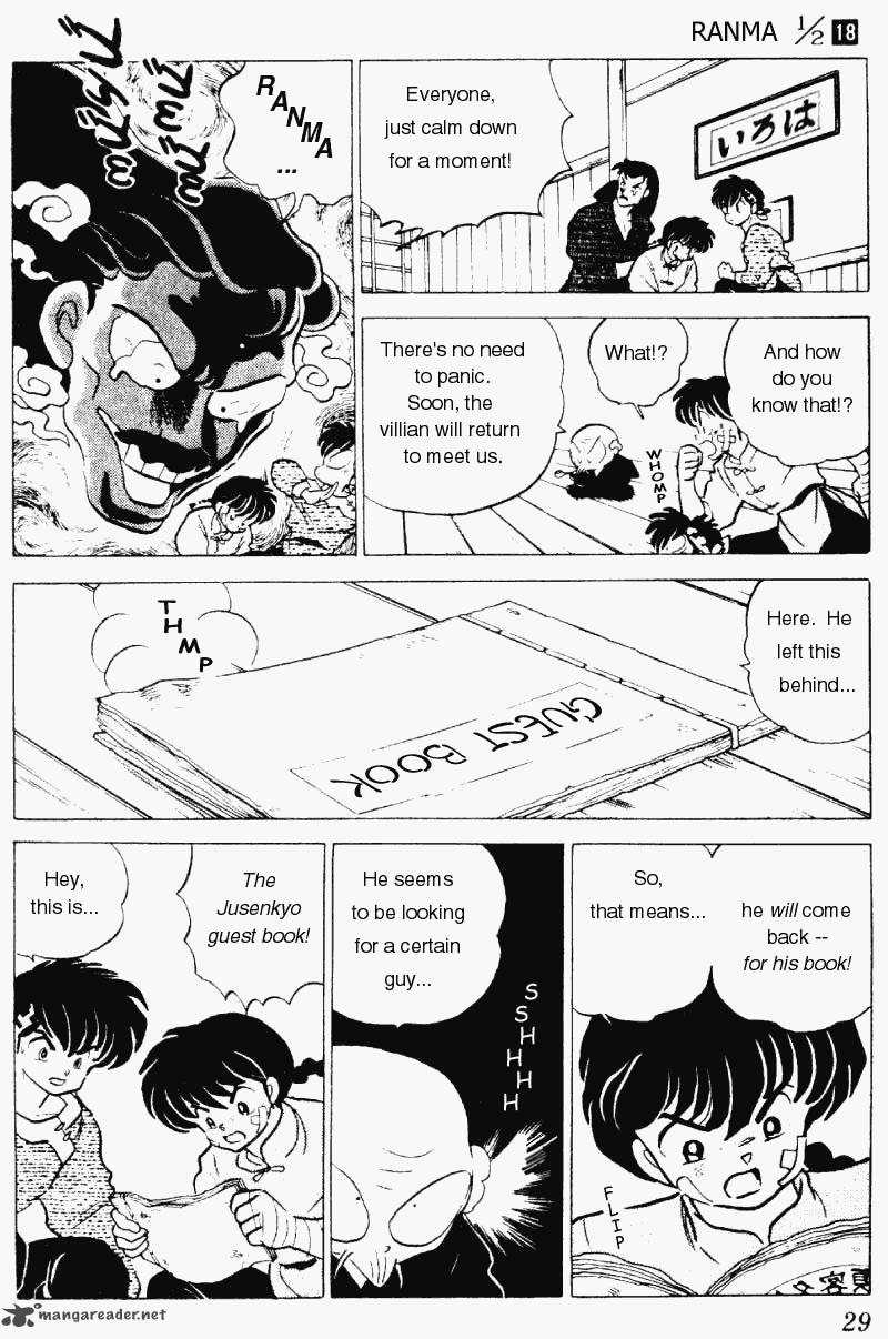 Ranma 1 2 18 29