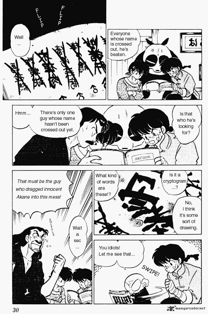 Ranma 1 2 18 30