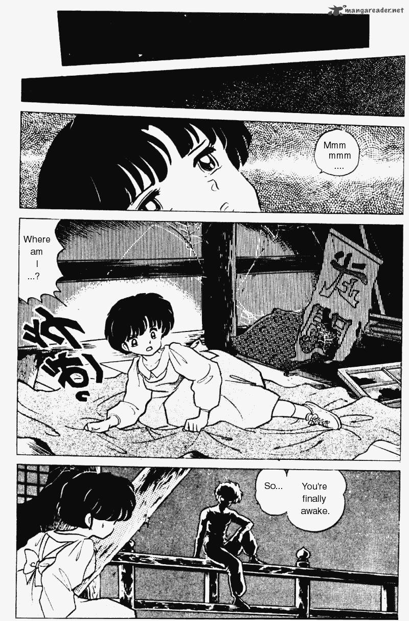 Ranma 1 2 18 34