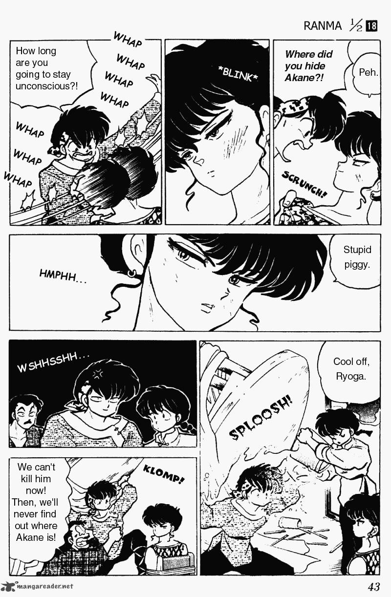 Ranma 1 2 18 43