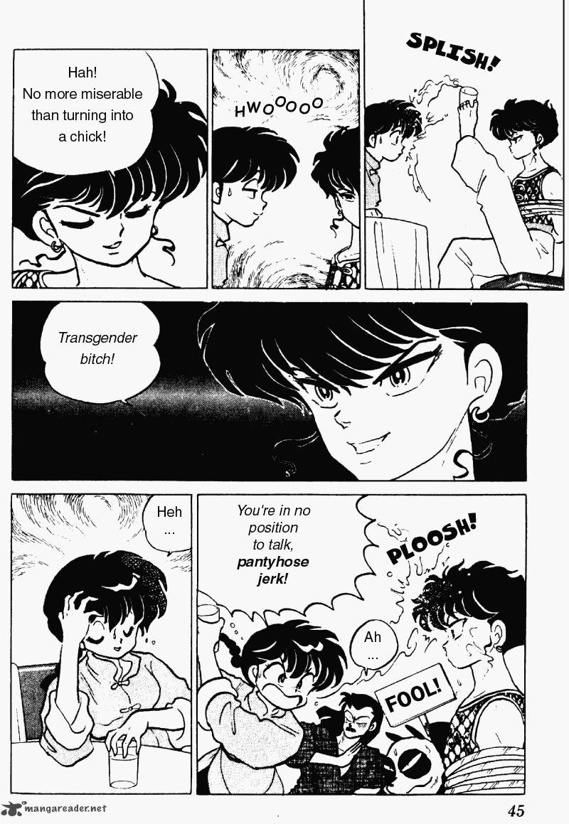 Ranma 1 2 18 45