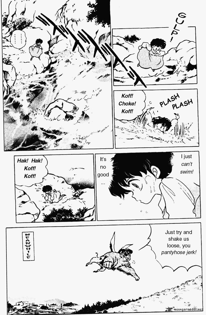 Ranma 1 2 18 48