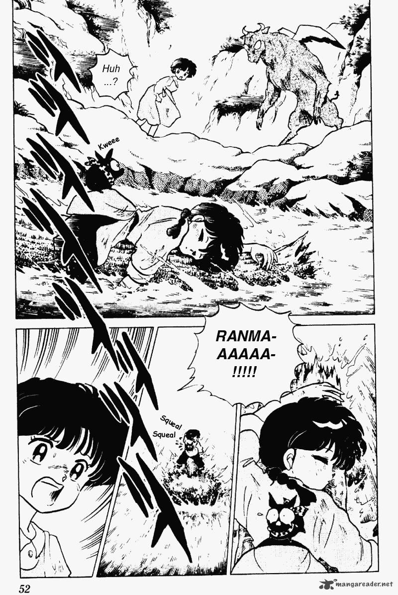 Ranma 1 2 18 52