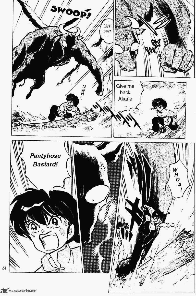 Ranma 1 2 18 55