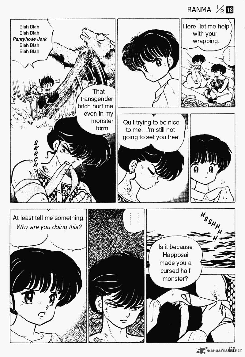 Ranma 1 2 18 61