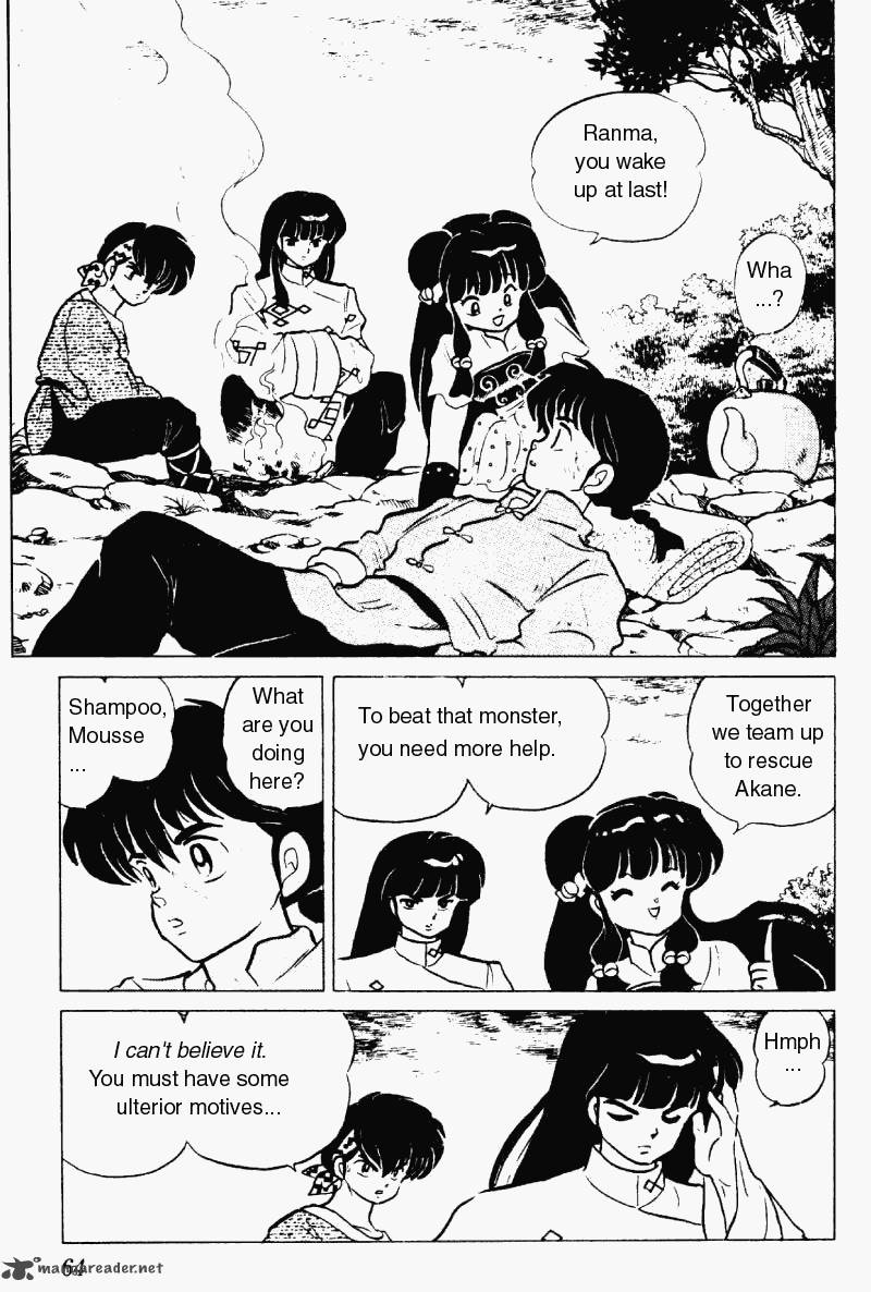 Ranma 1 2 18 64