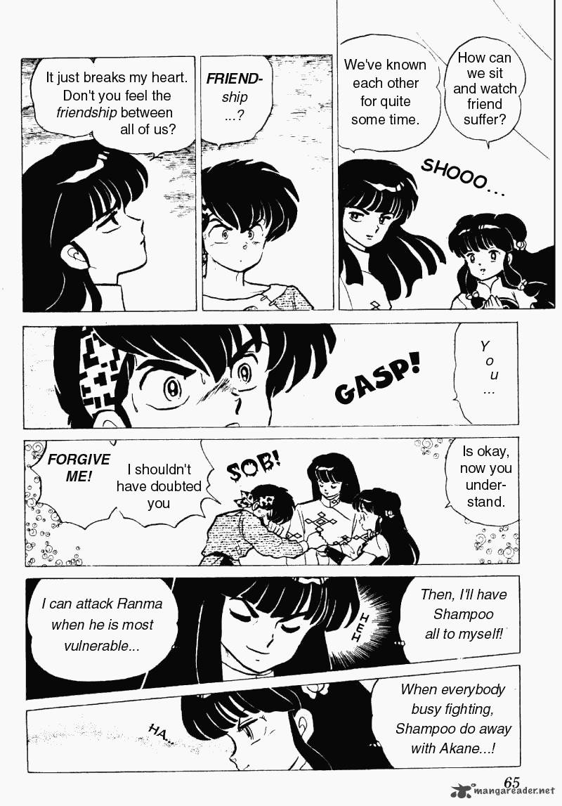 Ranma 1 2 18 65