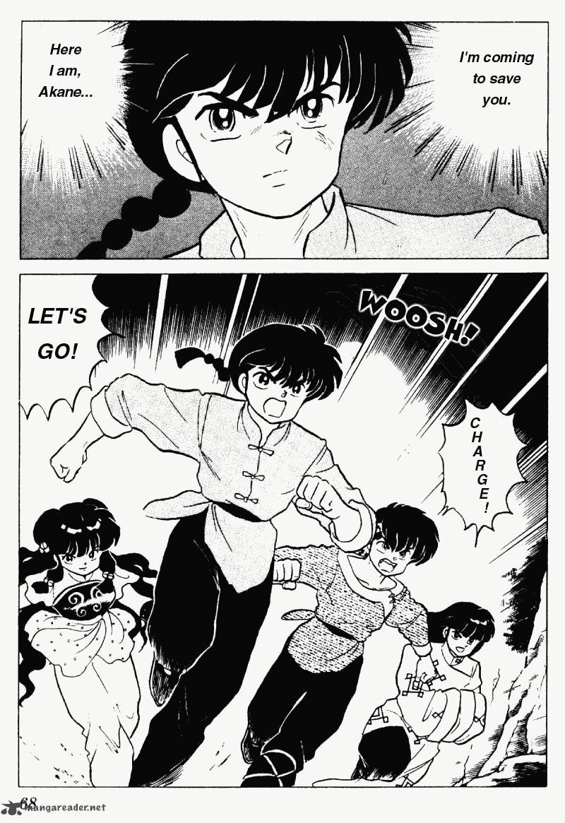 Ranma 1 2 18 68