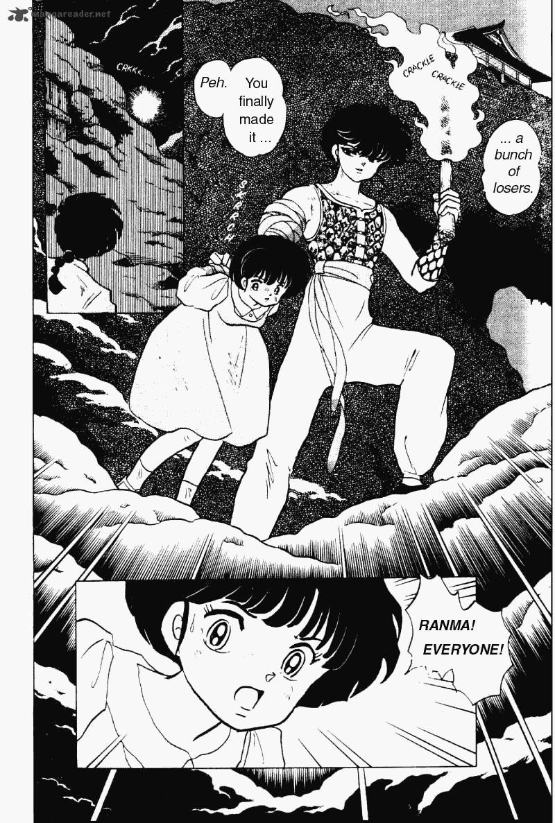 Ranma 1 2 18 71