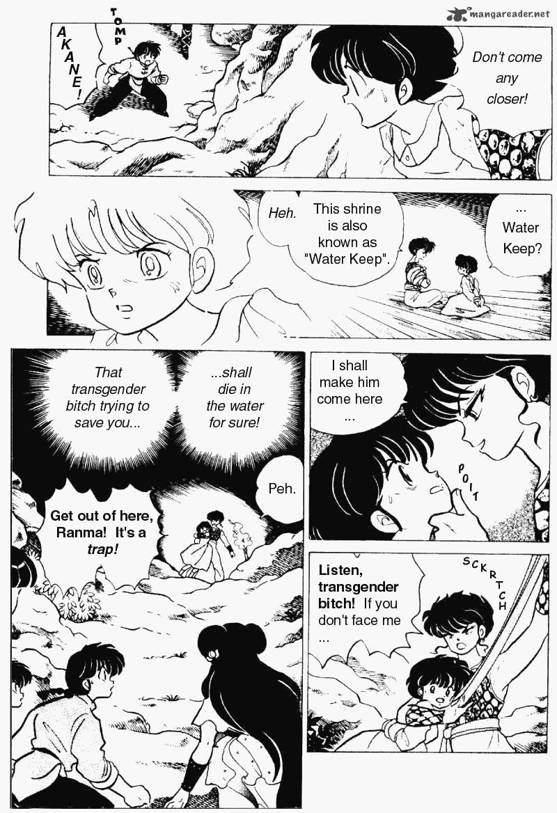 Ranma 1 2 18 72