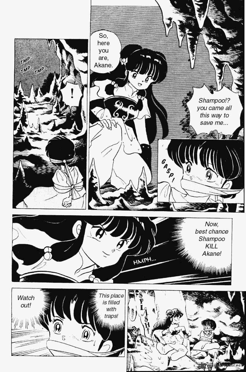 Ranma 1 2 18 79