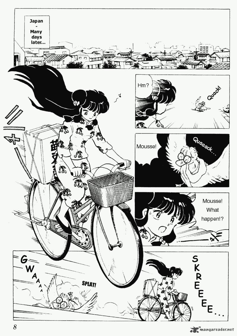 Ranma 1 2 18 8