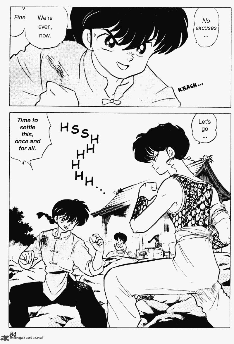 Ranma 1 2 18 84