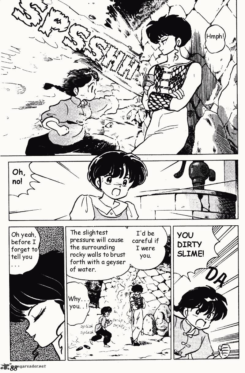 Ranma 1 2 18 88