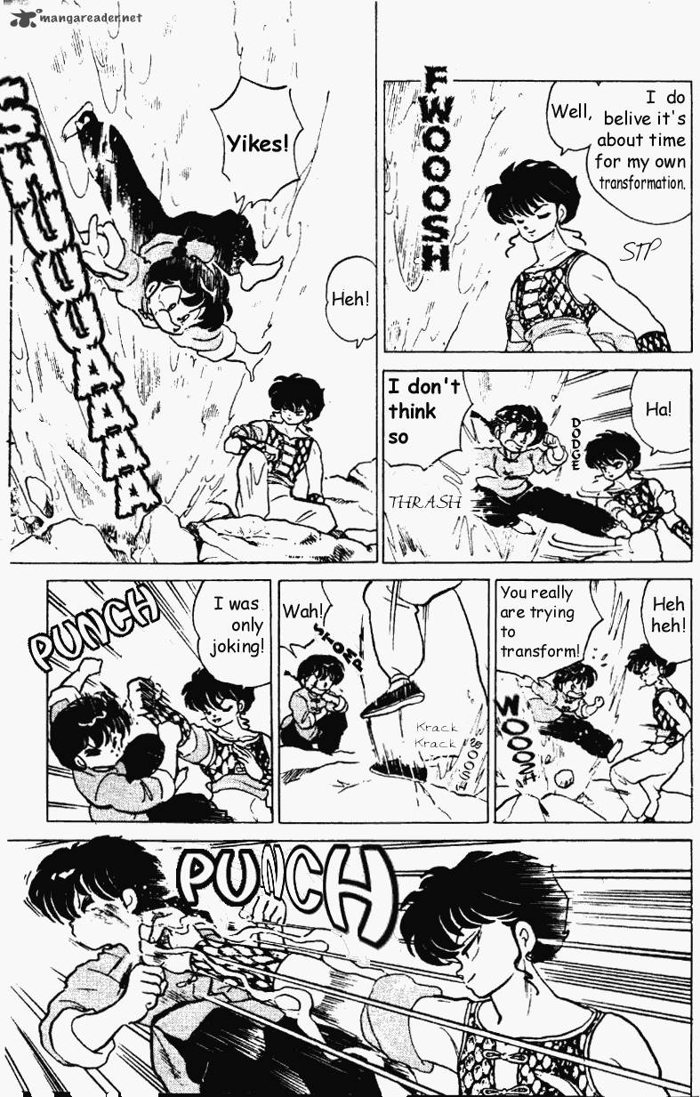 Ranma 1 2 18 92