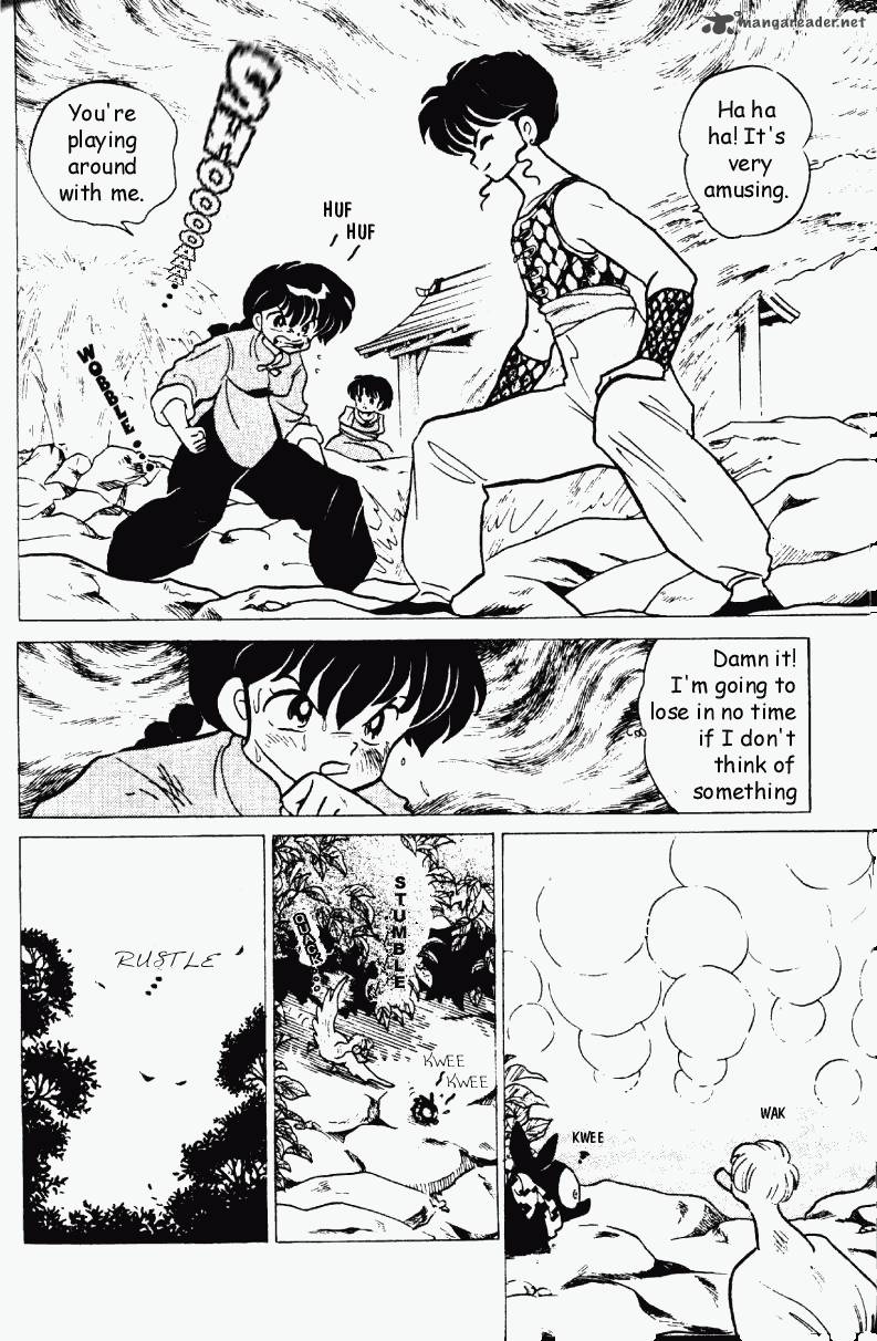 Ranma 1 2 18 93