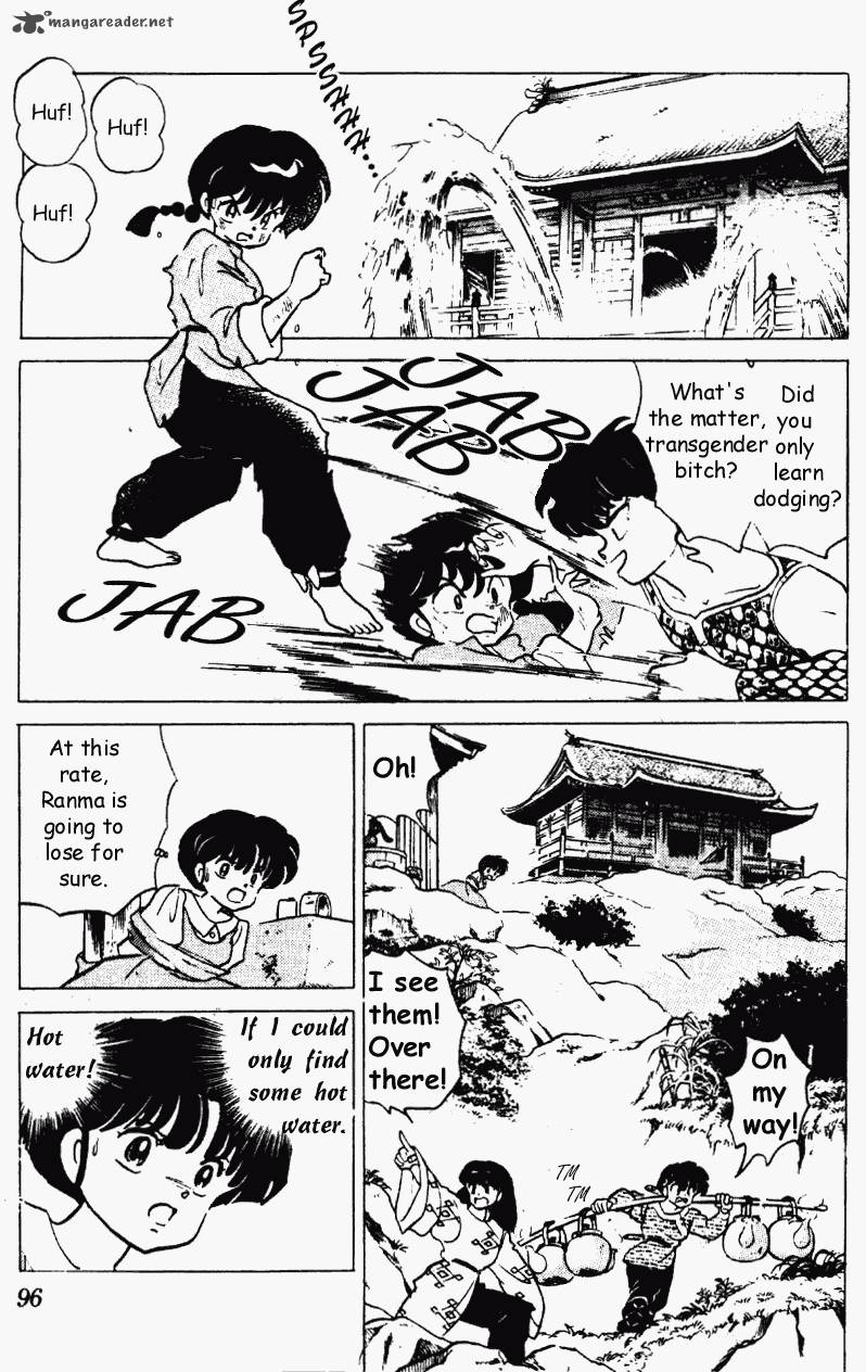 Ranma 1 2 18 96