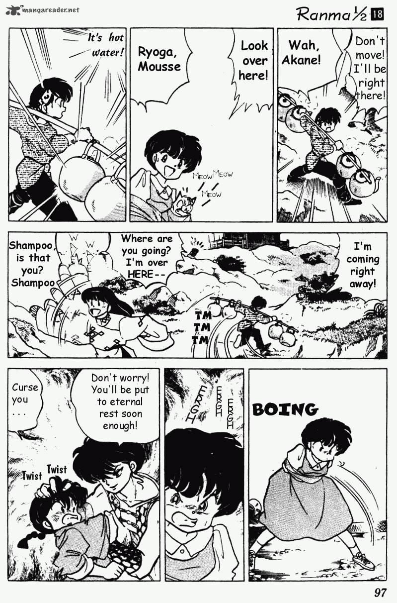 Ranma 1 2 18 97