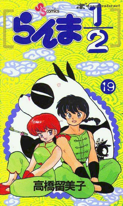 Ranma 1 2 19 1