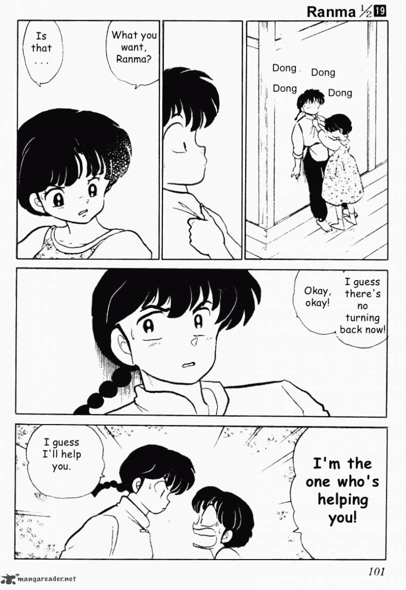 Ranma 1 2 19 101