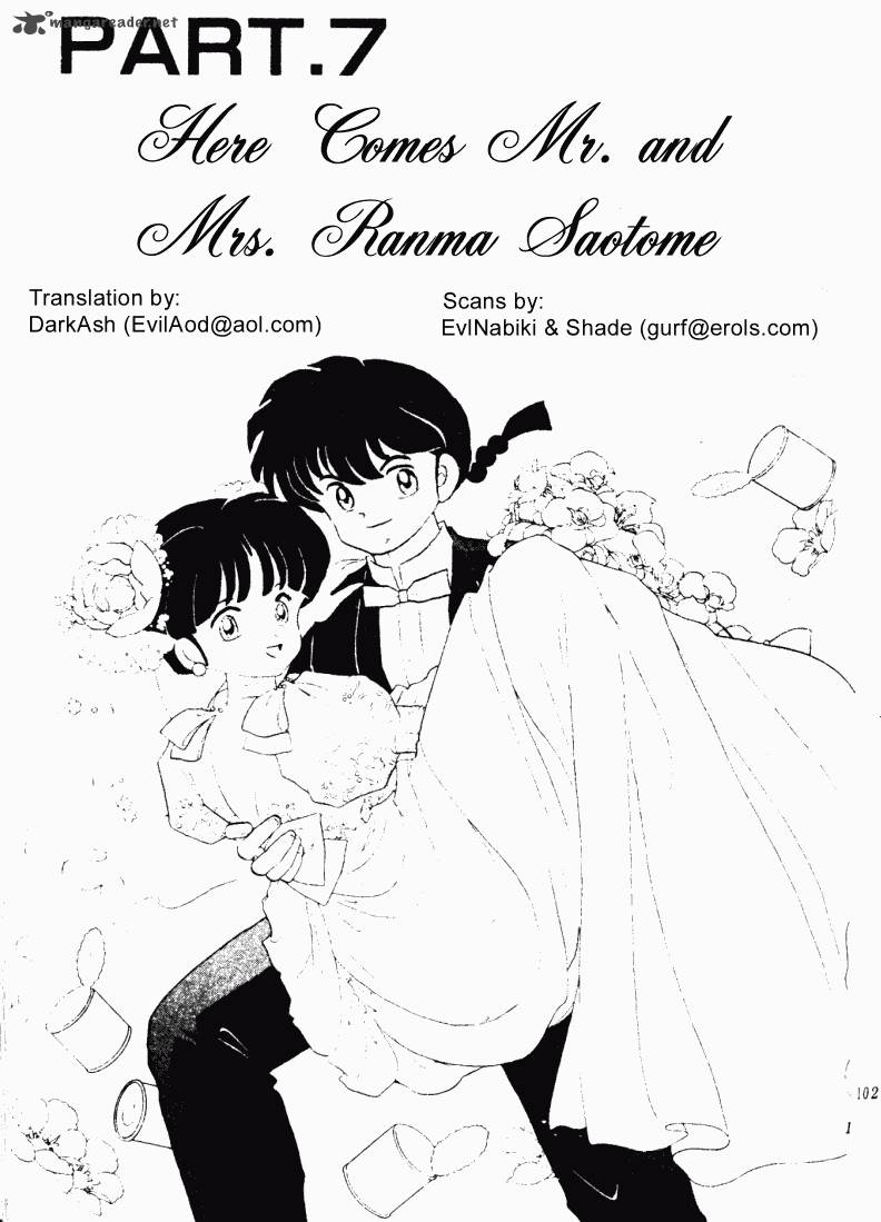 Ranma 1 2 19 103