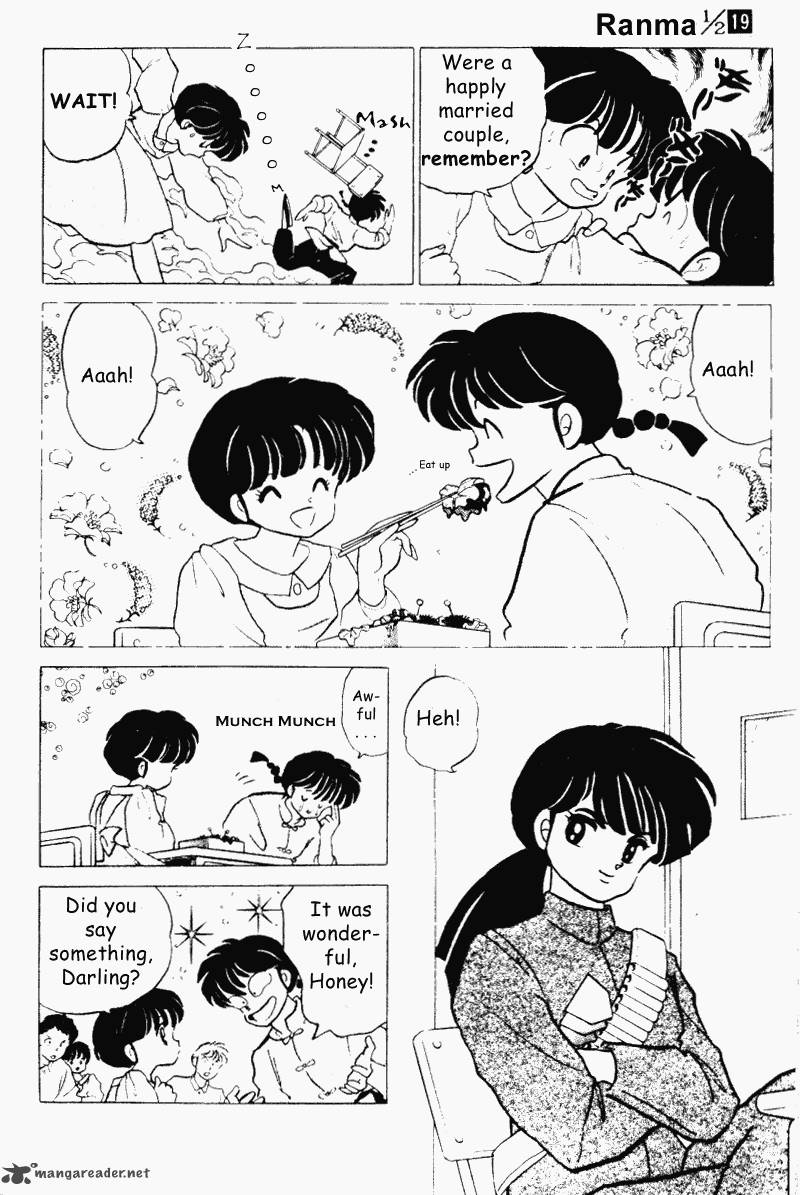 Ranma 1 2 19 105