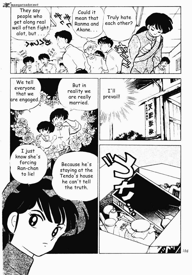 Ranma 1 2 19 106