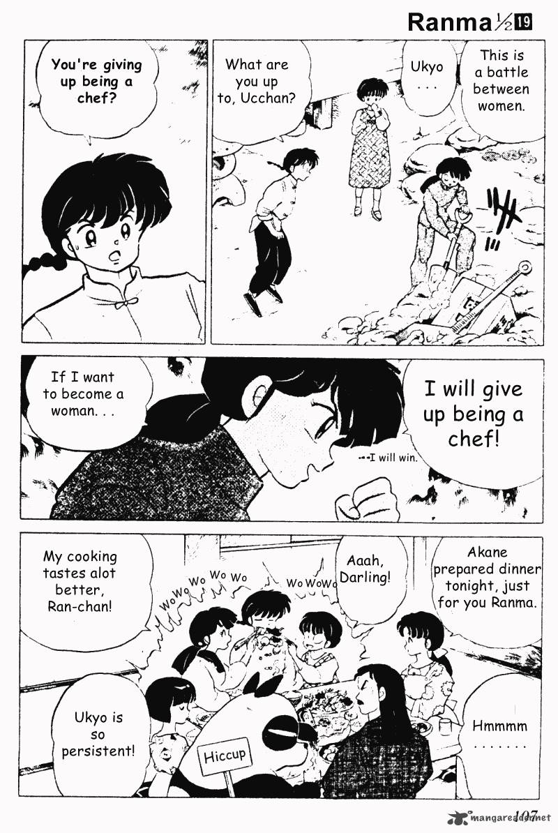 Ranma 1 2 19 107